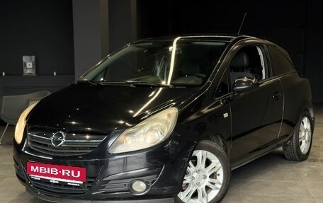 Opel Corsa D, 2008 год, 390 000 рублей, 4 фотография