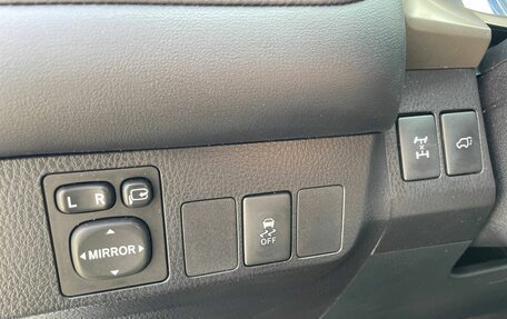 Toyota RAV4, 2014 год, 1 690 000 рублей, 9 фотография