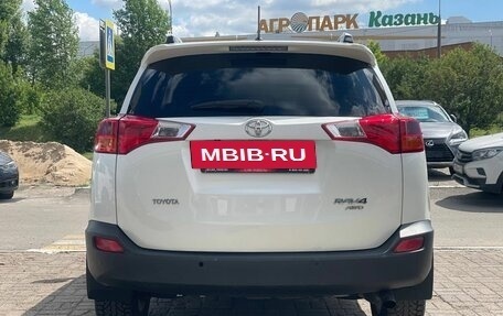 Toyota RAV4, 2014 год, 1 690 000 рублей, 6 фотография