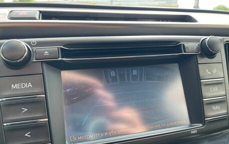 Toyota RAV4, 2014 год, 1 690 000 рублей, 16 фотография