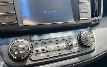 Toyota RAV4, 2014 год, 1 690 000 рублей, 14 фотография