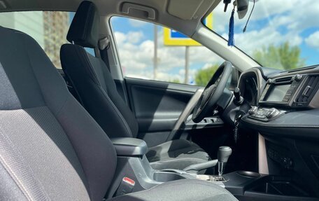 Toyota RAV4, 2014 год, 1 690 000 рублей, 18 фотография