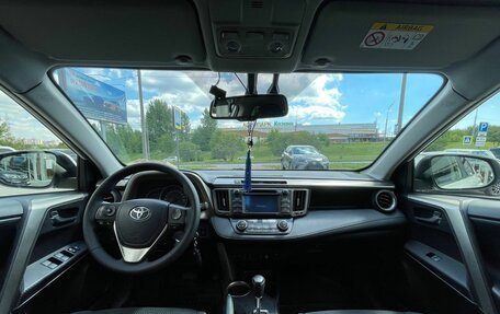 Toyota RAV4, 2014 год, 1 690 000 рублей, 22 фотография