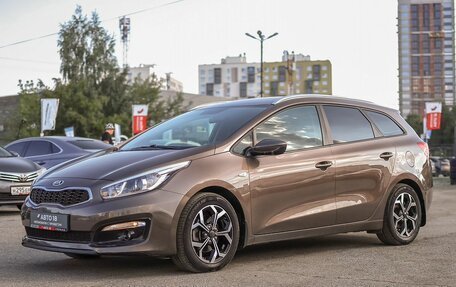 KIA cee'd III, 2017 год, 1 349 000 рублей, 2 фотография