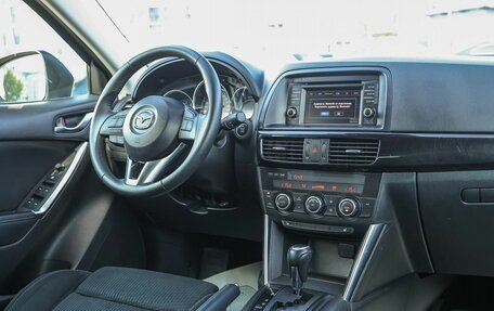 Mazda CX-5 II, 2013 год, 2 099 000 рублей, 10 фотография