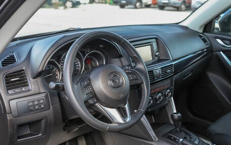 Mazda CX-5 II, 2013 год, 2 099 000 рублей, 9 фотография