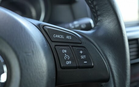 Mazda CX-5 II, 2013 год, 2 099 000 рублей, 20 фотография
