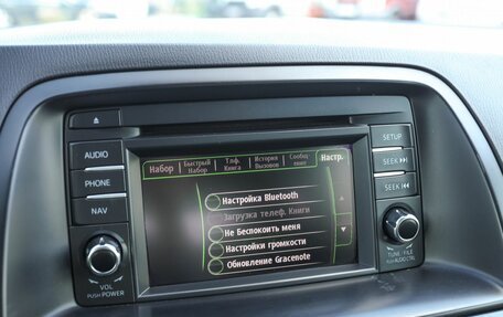 Mazda CX-5 II, 2013 год, 2 099 000 рублей, 22 фотография