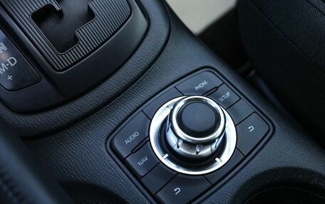 Mazda CX-5 II, 2013 год, 2 099 000 рублей, 27 фотография