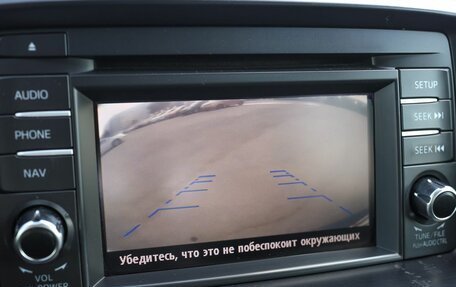 Mazda CX-5 II, 2013 год, 2 099 000 рублей, 23 фотография
