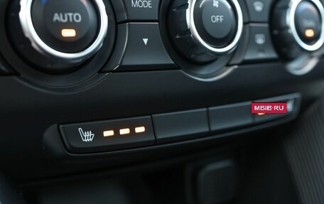 Mazda CX-5 II, 2013 год, 2 099 000 рублей, 25 фотография