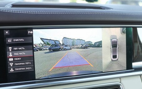 Porsche Panamera II рестайлинг, 2018 год, 7 499 000 рублей, 25 фотография