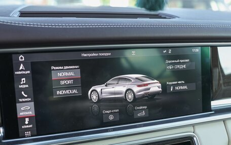 Porsche Panamera II рестайлинг, 2018 год, 7 499 000 рублей, 23 фотография