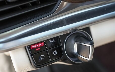 Porsche Panamera II рестайлинг, 2018 год, 7 499 000 рублей, 16 фотография