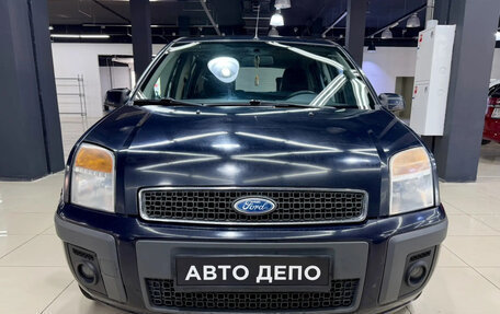 Ford Fusion I, 2007 год, 500 000 рублей, 2 фотография