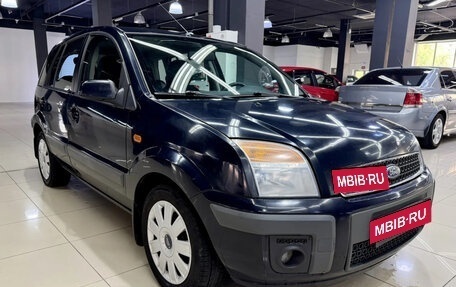 Ford Fusion I, 2007 год, 500 000 рублей, 3 фотография