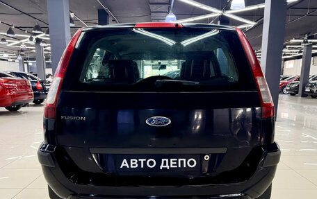 Ford Fusion I, 2007 год, 500 000 рублей, 5 фотография