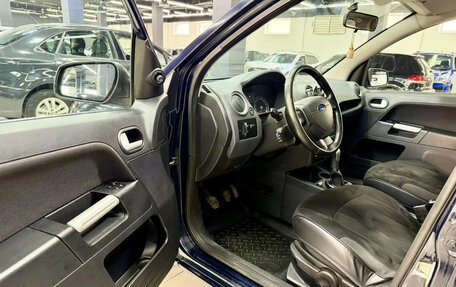 Ford Fusion I, 2007 год, 500 000 рублей, 8 фотография