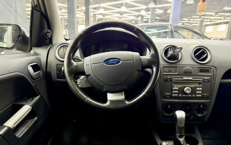 Ford Fusion I, 2007 год, 500 000 рублей, 10 фотография