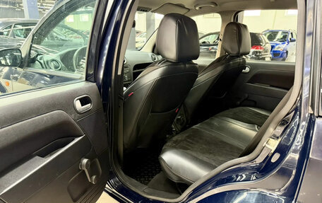 Ford Fusion I, 2007 год, 500 000 рублей, 12 фотография