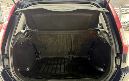 Ford Fusion I, 2007 год, 500 000 рублей, 13 фотография