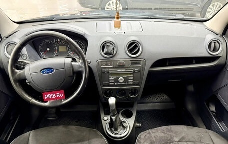 Ford Fusion I, 2007 год, 500 000 рублей, 9 фотография
