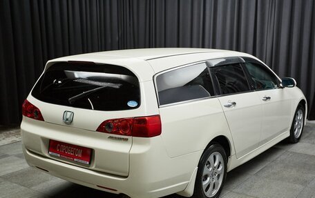 Honda Accord VII рестайлинг, 2005 год, 699 000 рублей, 4 фотография