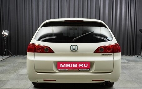 Honda Accord VII рестайлинг, 2005 год, 699 000 рублей, 5 фотография