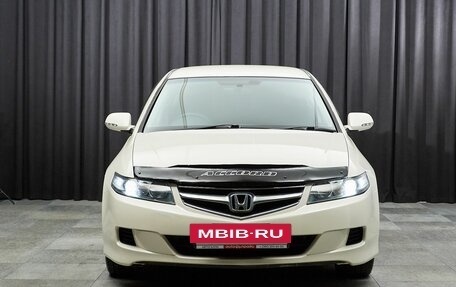 Honda Accord VII рестайлинг, 2005 год, 699 000 рублей, 2 фотография