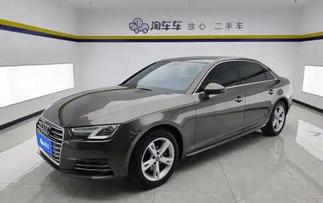 Audi A4, 2018 год, 1 412 500 рублей, 4 фотография