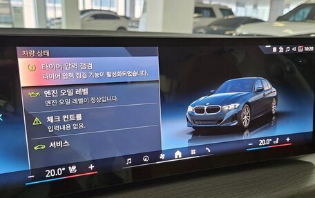 BMW 3 серия, 2025 год, 4 500 000 рублей, 14 фотография