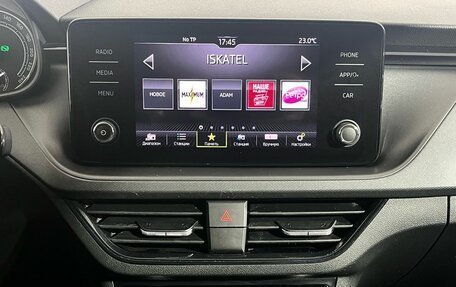 Skoda Rapid II, 2021 год, 1 800 000 рублей, 11 фотография