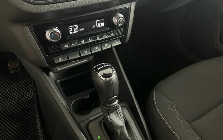 Skoda Rapid II, 2021 год, 1 800 000 рублей, 12 фотография