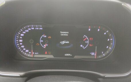 Hyundai Tucson, 2021 год, 2 550 000 рублей, 7 фотография