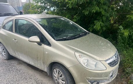 Opel Corsa D, 2008 год, 300 000 рублей, 1 фотография