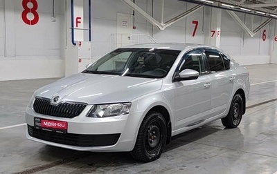 Skoda Octavia, 2015 год, 1 280 000 рублей, 1 фотография