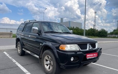 Mitsubishi Pajero Sport II рестайлинг, 2007 год, 985 000 рублей, 1 фотография