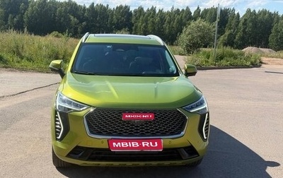 Haval Jolion, 2021 год, 2 000 000 рублей, 1 фотография
