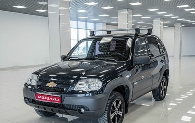 Chevrolet Niva I рестайлинг, 2014 год, 546 000 рублей, 1 фотография