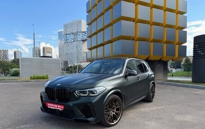 BMW X5 M, 2020 год, 7 850 000 рублей, 1 фотография