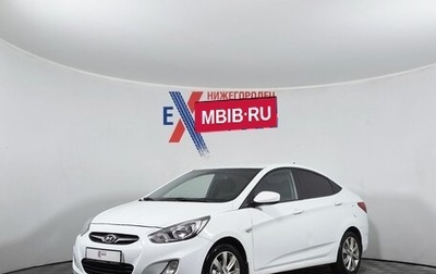 Hyundai Solaris II рестайлинг, 2011 год, 587 000 рублей, 1 фотография