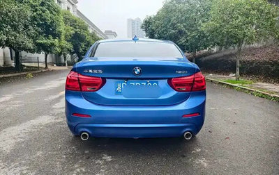 BMW 1 серия, 2020 год, 1 140 800 рублей, 1 фотография