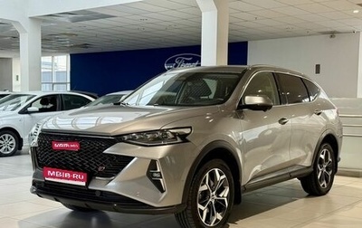 Haval F7 I, 2023 год, 2 199 000 рублей, 1 фотография