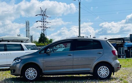 Volkswagen Golf Plus II, 2013 год, 990 000 рублей, 5 фотография