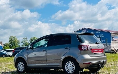 Volkswagen Golf Plus II, 2013 год, 990 000 рублей, 3 фотография