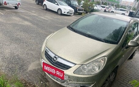 Opel Corsa D, 2008 год, 300 000 рублей, 3 фотография