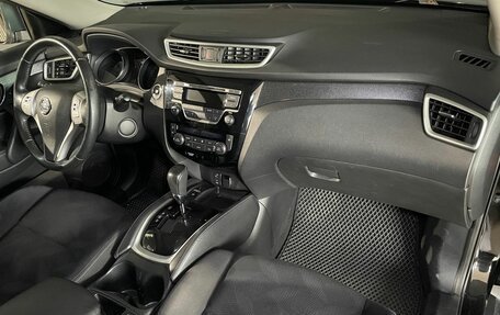 Nissan X-Trail, 2015 год, 1 649 000 рублей, 11 фотография