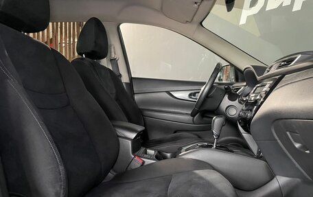 Nissan X-Trail, 2015 год, 1 649 000 рублей, 10 фотография