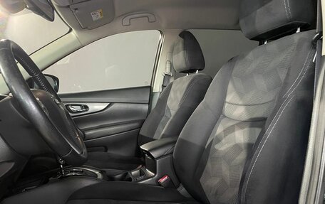 Nissan X-Trail, 2015 год, 1 649 000 рублей, 7 фотография