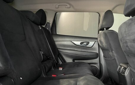 Nissan X-Trail, 2015 год, 1 649 000 рублей, 9 фотография